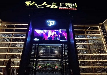 景宁中低档荤素KTV少爷会所体验-私人定制KTV消费荤素点评